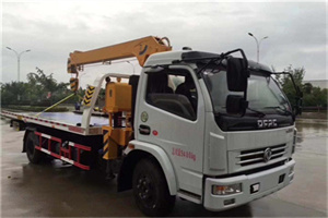 新青区24小时道路救援服务